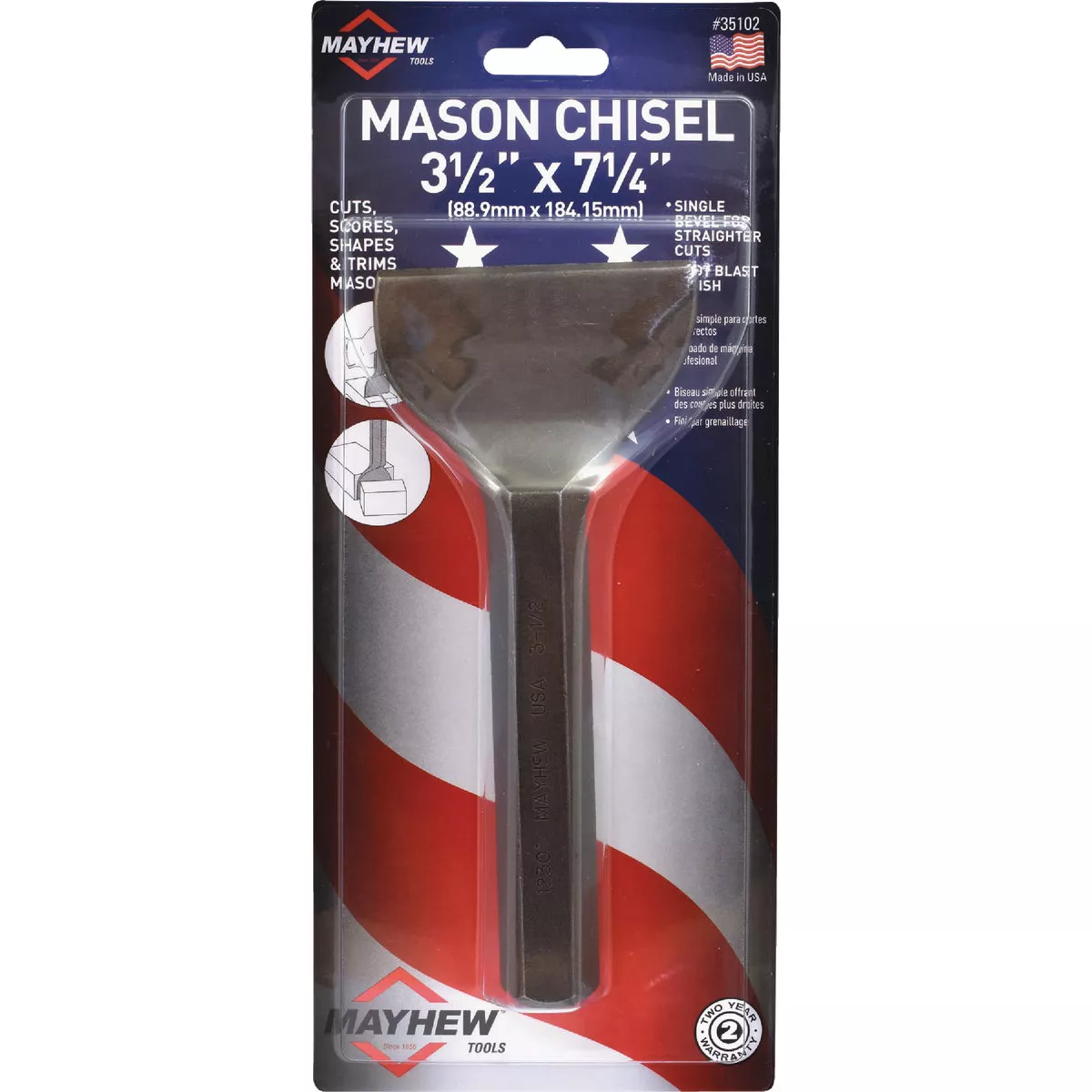Mayhew Tools 3 In. x 7-1/4 Brick Set Chisel - photo 2