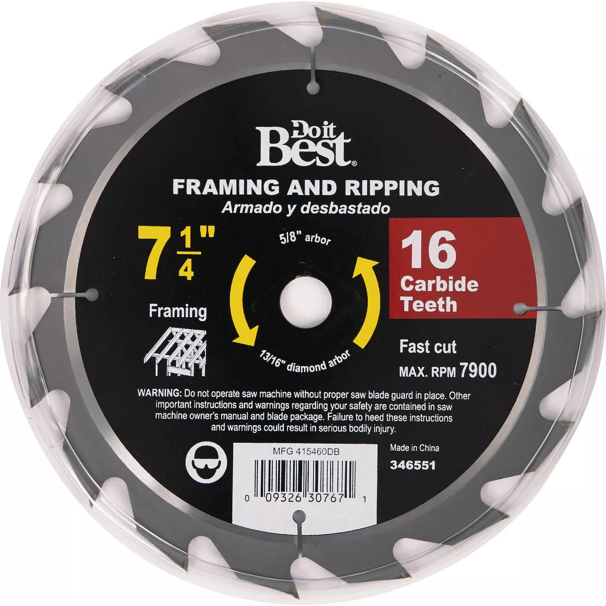 Do it Best 7-1/4 In. 16-Tooth Framing & Ripping Circular Saw Blade, Bulk - photo 2