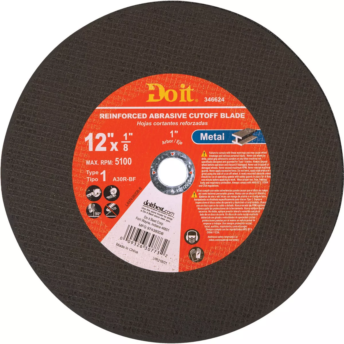 Do it Type 1 12 In. x 1/8 In. x 1 In. Metal Cut-Off Wheel
