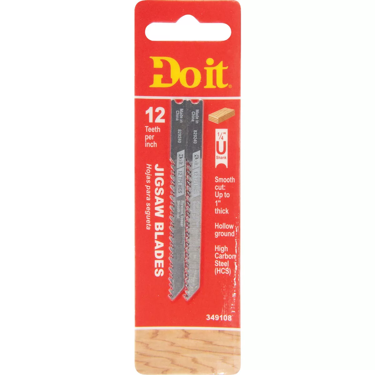 Do it Best U-Shank 3 In. x 12 TPI High Carbon Steel Jig Saw Blade, Wood up to 1 In. (2-Pack)