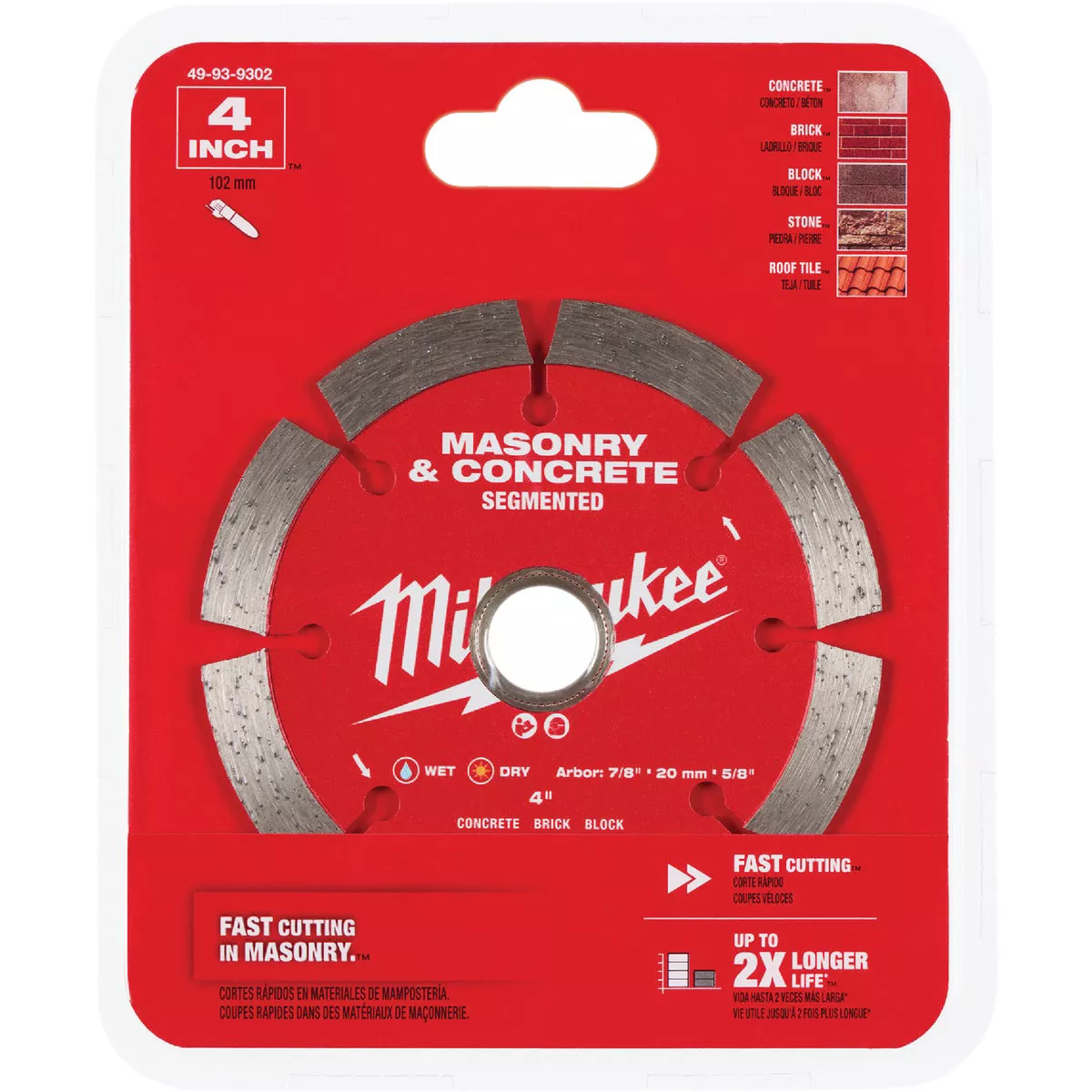 Milwaukee 4 In. Segmented Rim Masonry & Concrete Diamond Blade - photo 2
