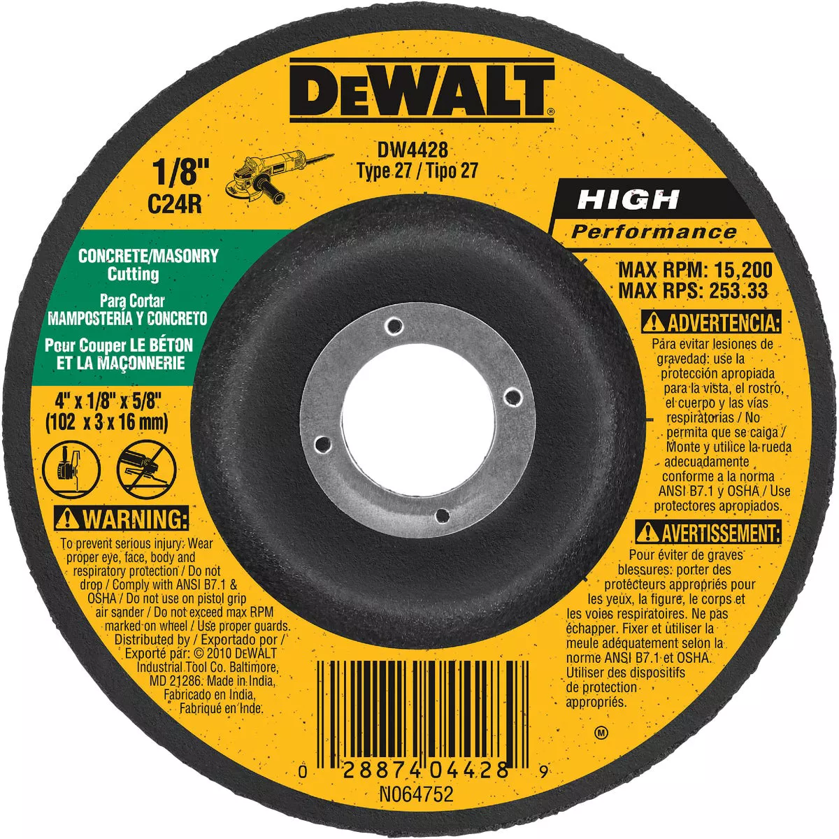 DEWALT HP Type 27 4 In. x 1/8 In. x 5/8 In. Masonry Cut-Off Wheel