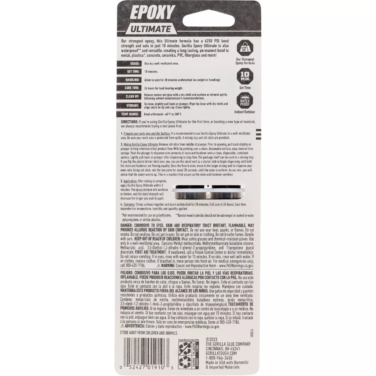 Gorilla 0.85 Oz. Ultimate Epoxy - photo 3
