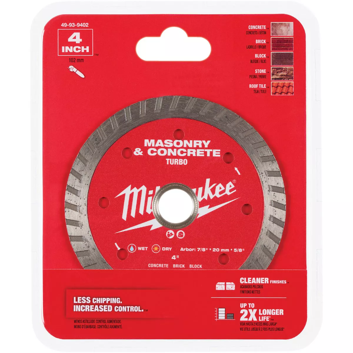 Milwaukee 4 In. Turbo Rim Masonry & Concrete Diamond Blade - photo 2