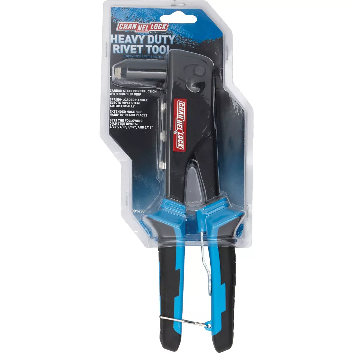 Channellock Heavy-Duty Rivet Tool - photo 2