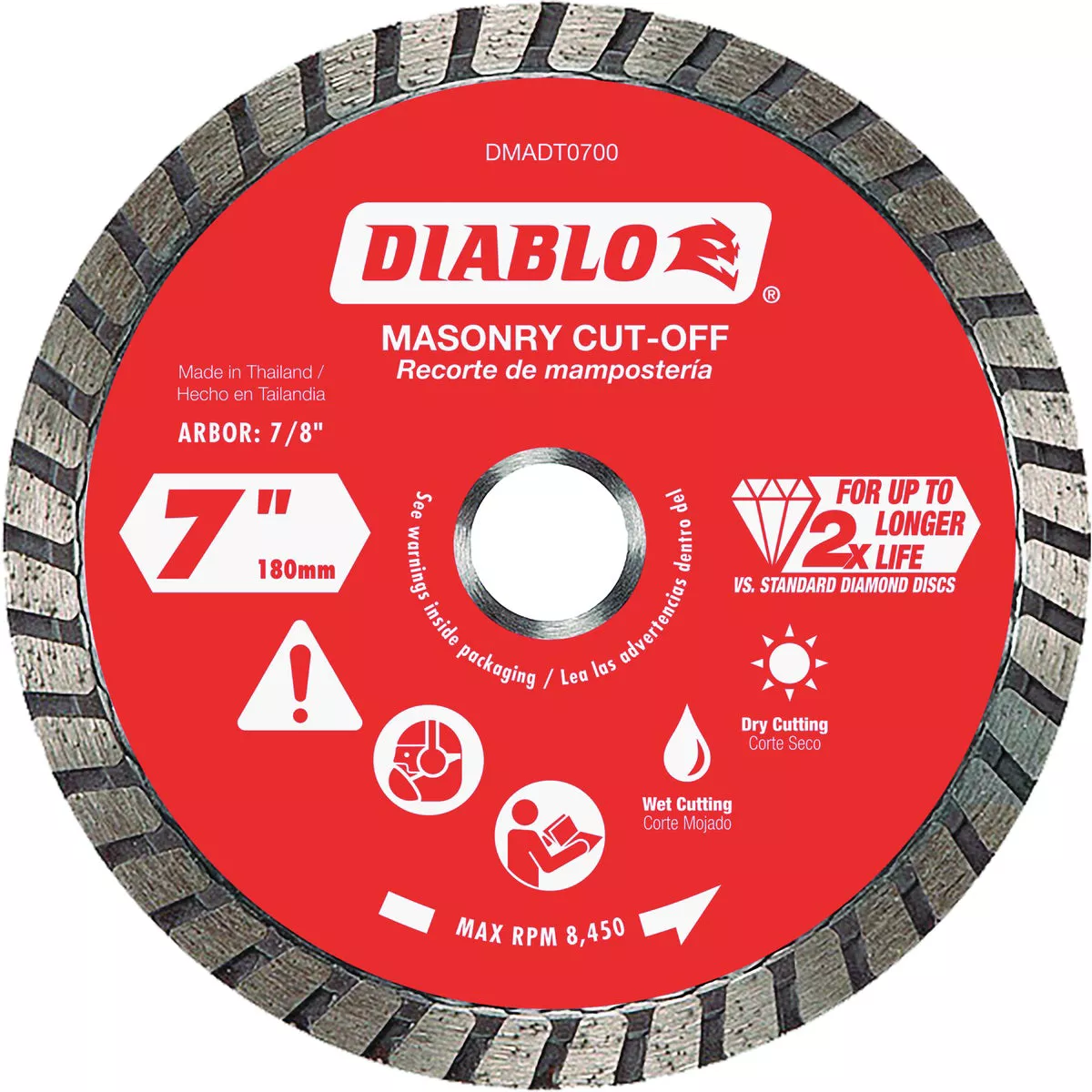 Diablo 7 in. Diamond Continuous Rim Turbo Dry/Wet Diamond Blade | True ...