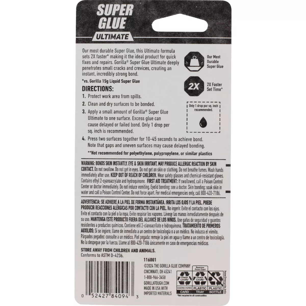 Gorilla 15g Ultimate Liquid Super Glue - photo 2