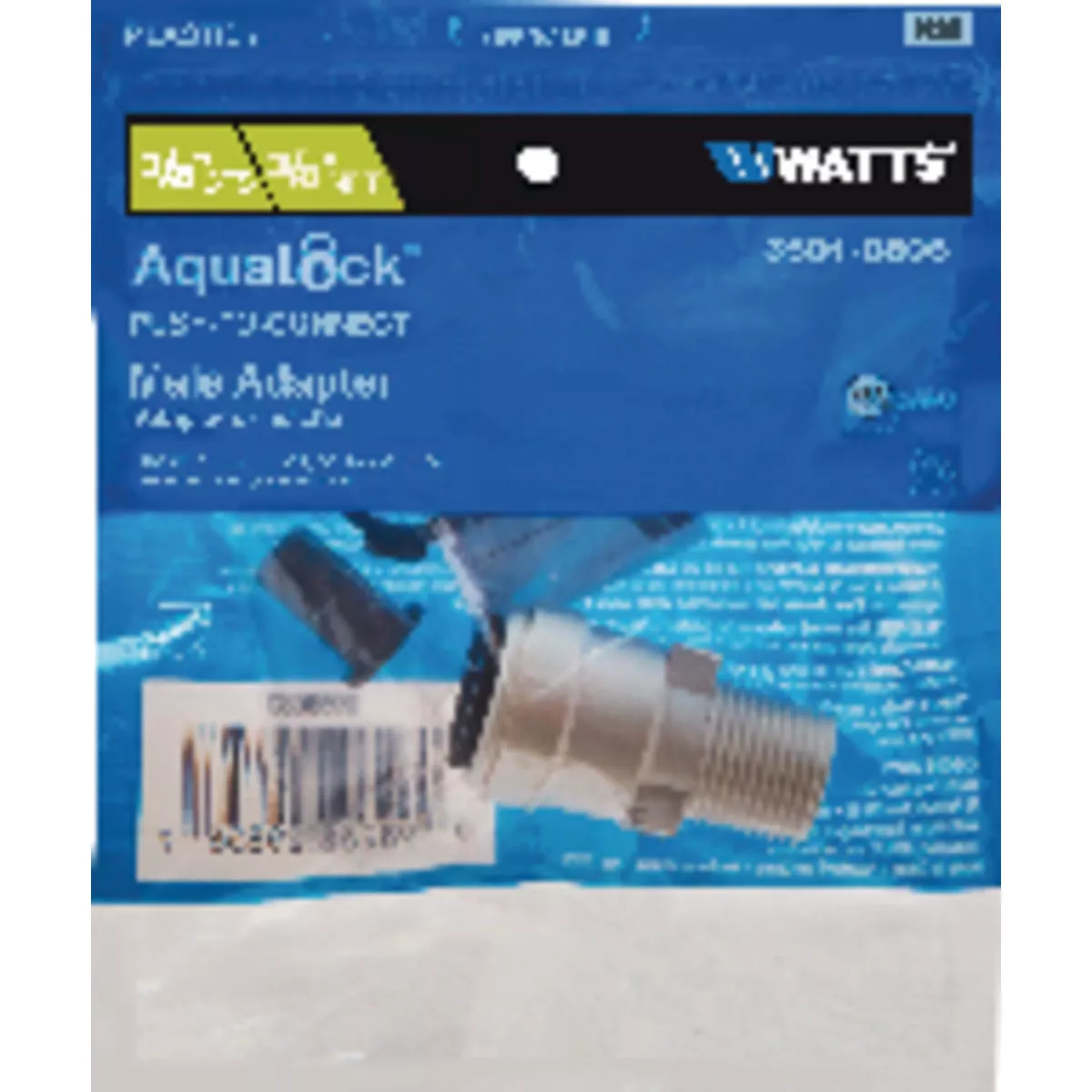 Watts Aqualock 3/8 In. CTS x 3/8 In. MPT Quick Connect Plastic Connector - photo 2