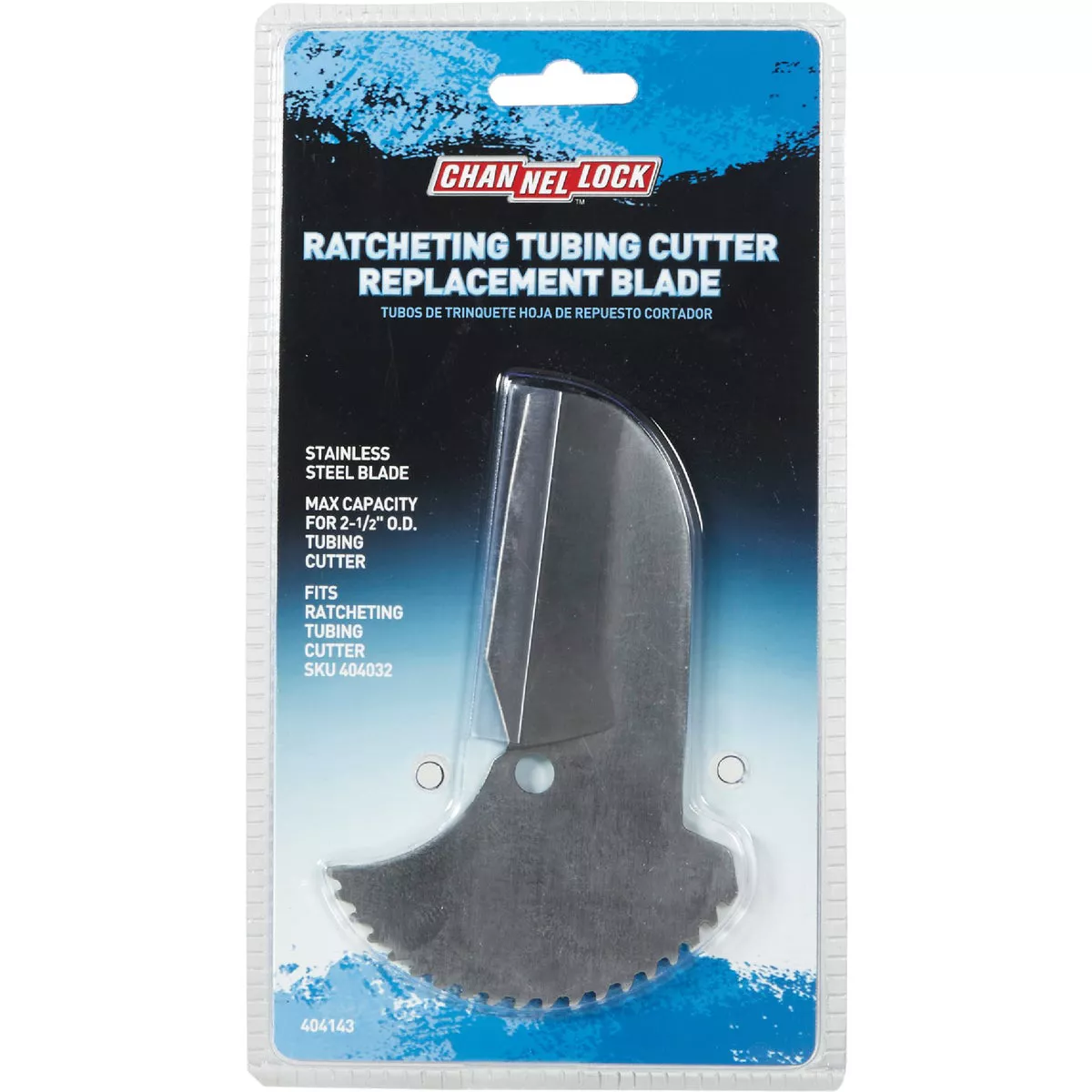 Channellock 2-1/2 Pipe Capacity PVC Tubing Replacement Cutter Blade - photo 2