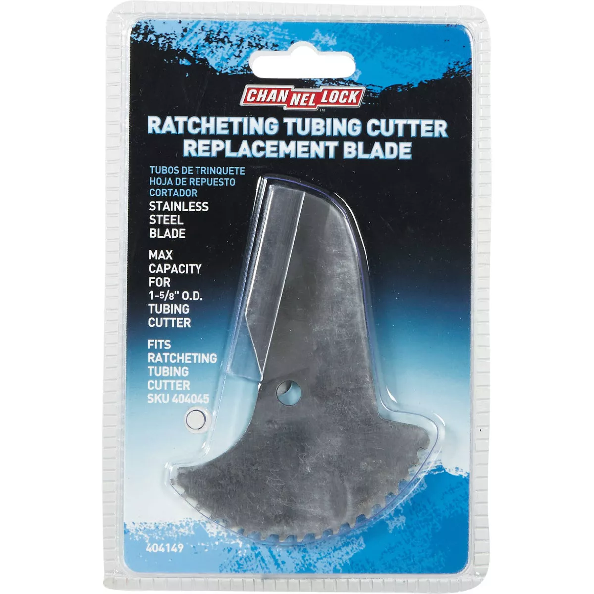 Channellock 1-5/8 In. Pipe Capacity PVC Tubing Replacement Cutter Blade - photo 2