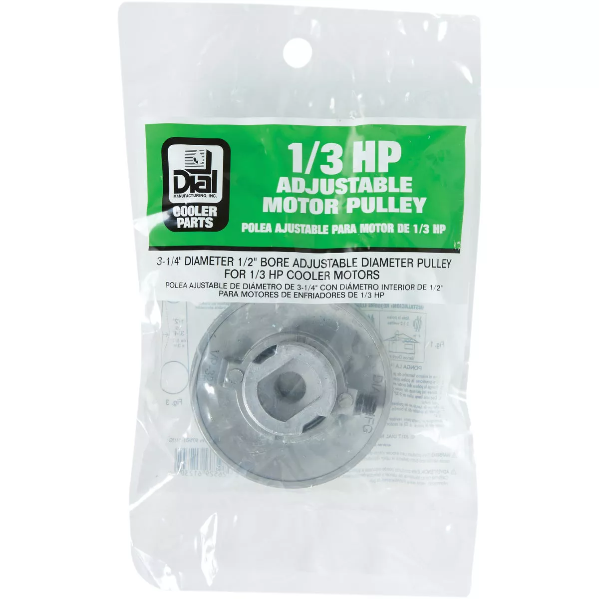 Dial 3-1/4 In. x 1/2 In. Variable Pulley for 1/3 HP Motor - photo 2