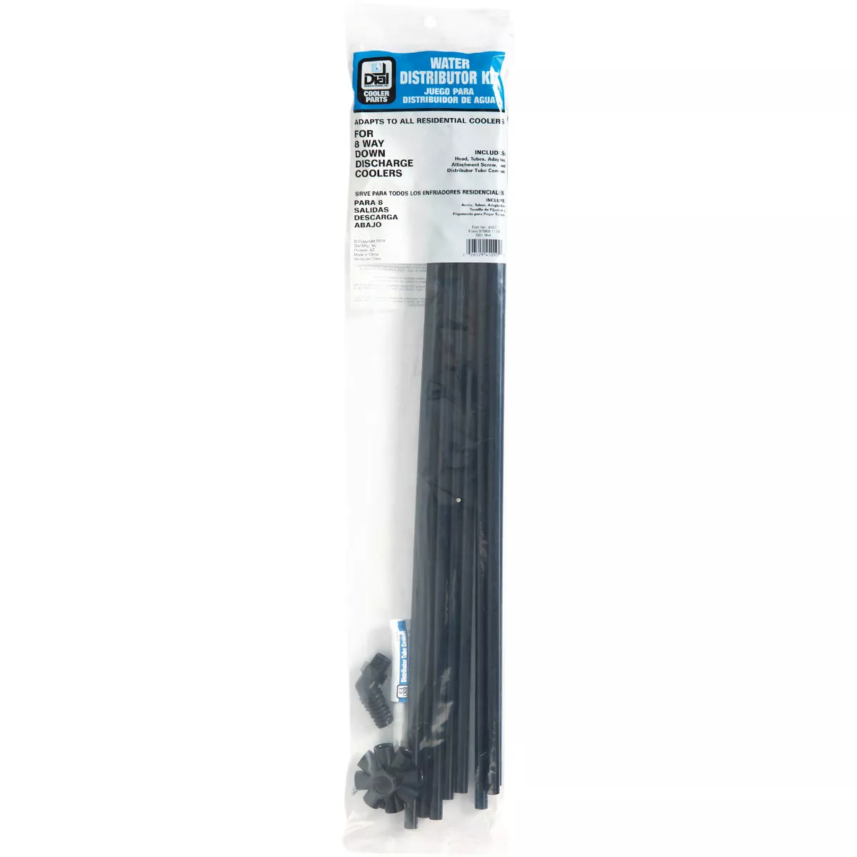 Dial 8-Way Down Draft Water Distributor Kit - photo 2
