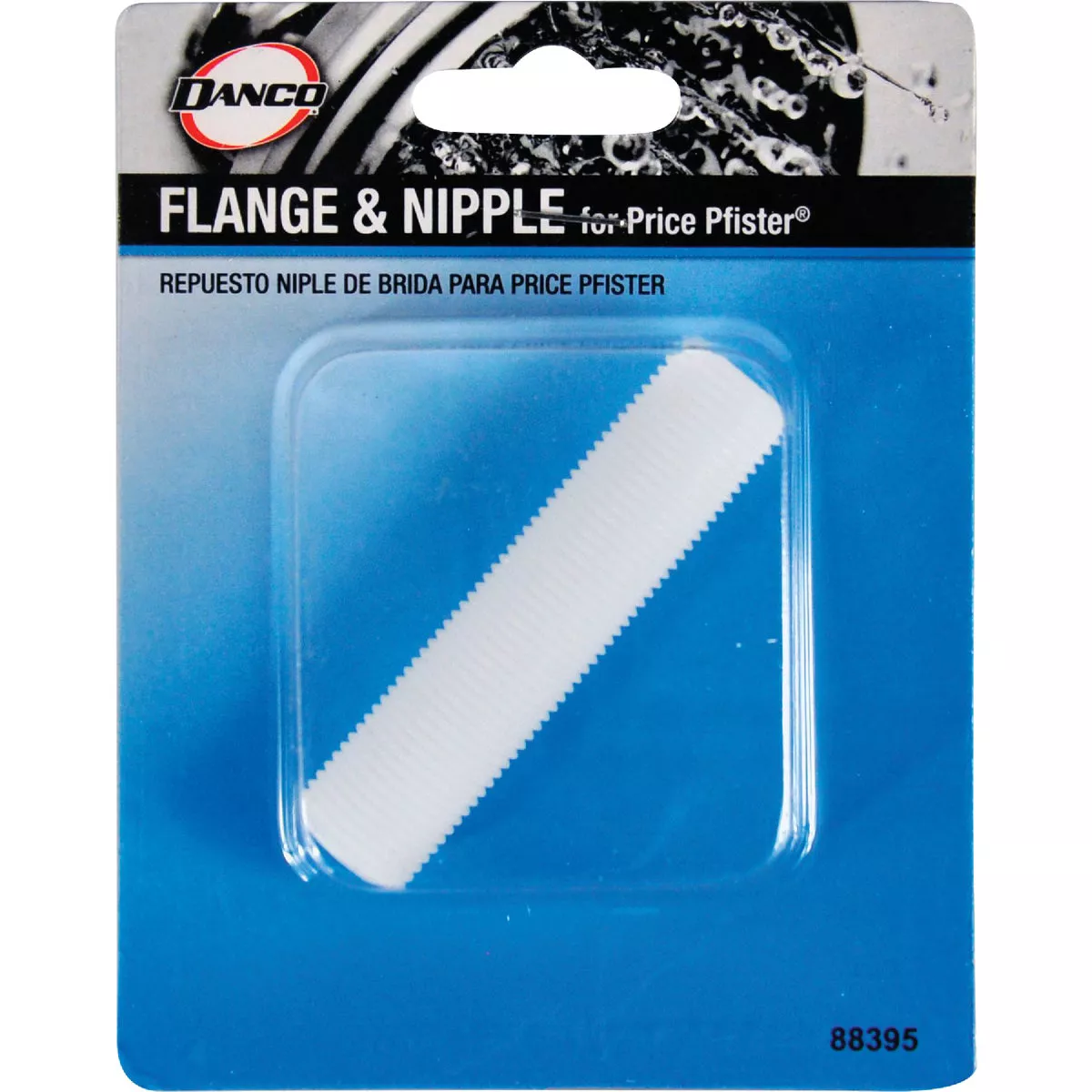 Danco Plastic Escutcheon Nipple for Price Pfister - photo 2