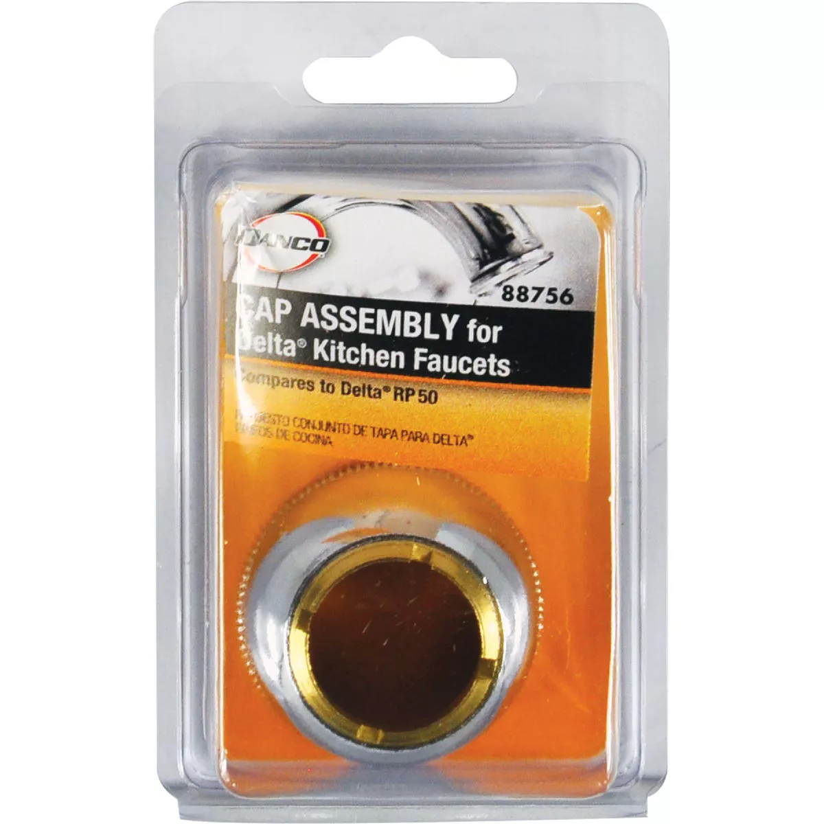 Danco Faucet Cap for Delta Kitchen Faucets - photo 2