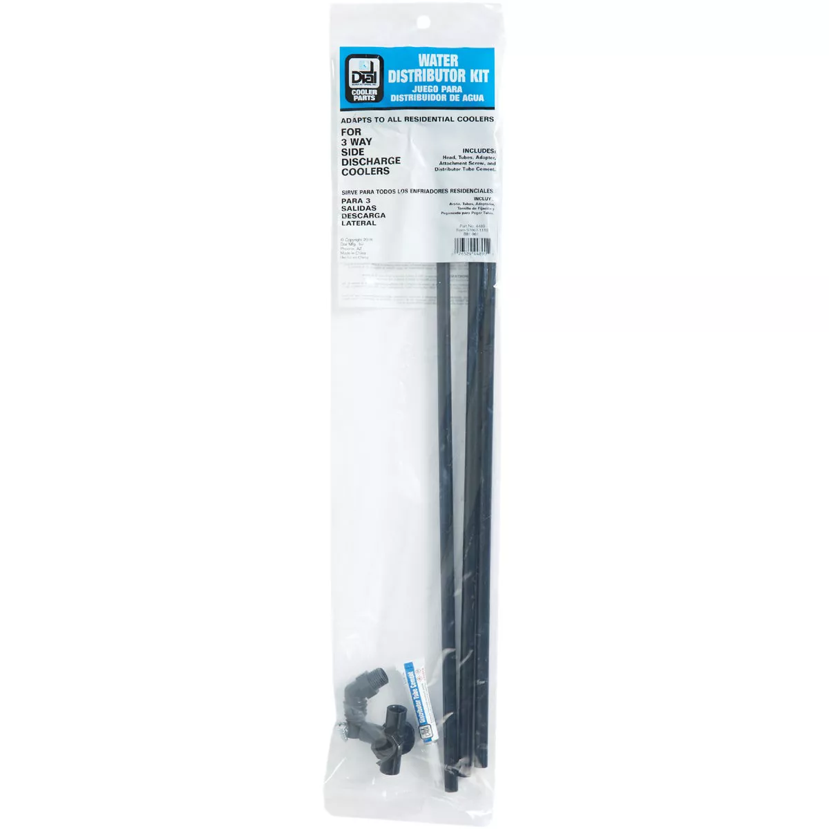 Dial 3-Way Side Draft Water Distributor Kit - photo 2