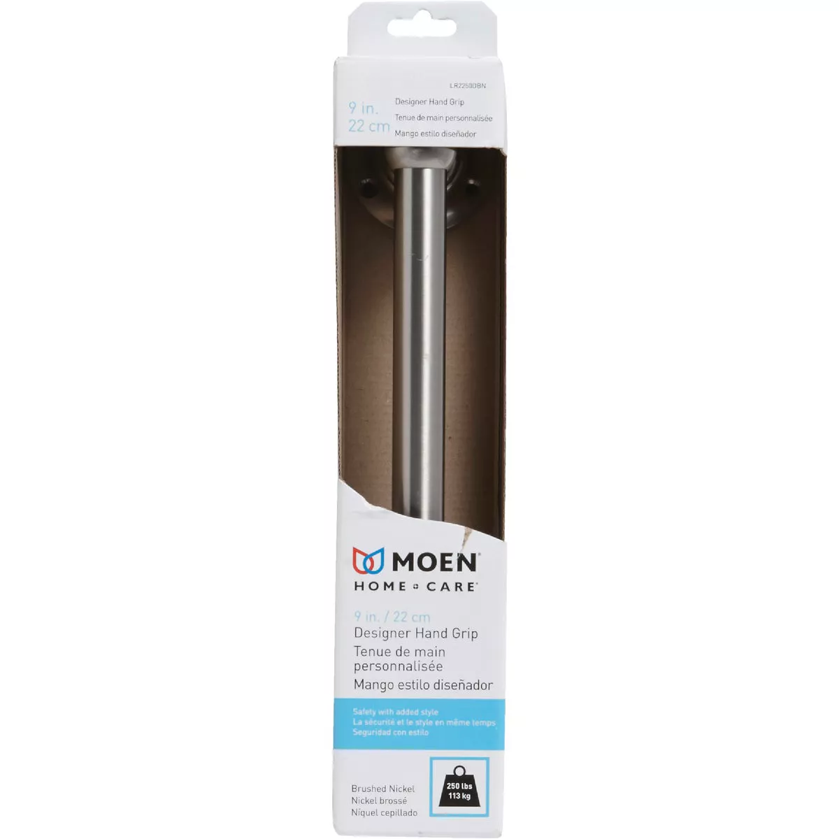 Moen Home Care 9 In. Designer Hand Grip, Brushed Nickel - photo 2