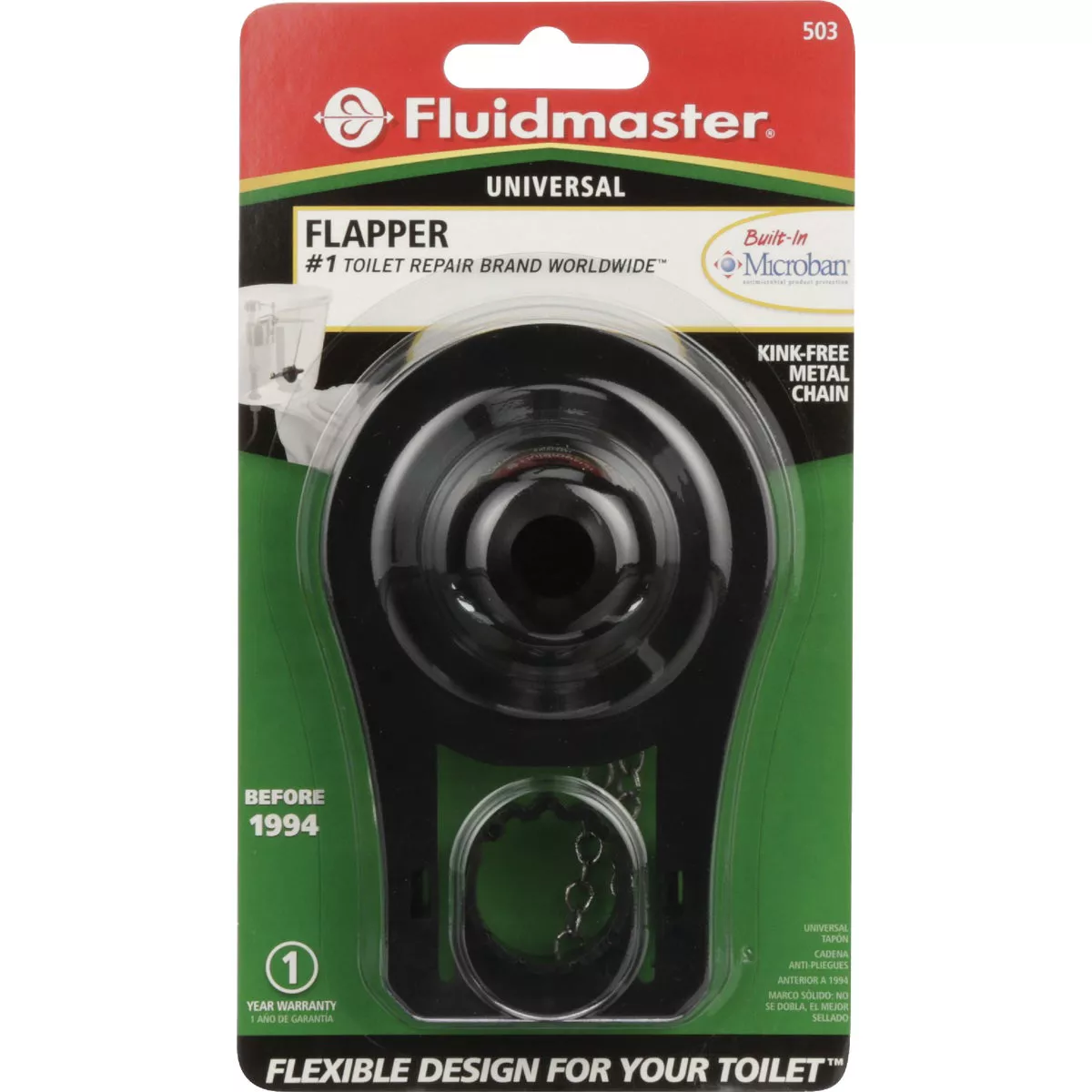 Fluidmaster Universal Flexible Frame Flapper - photo 4
