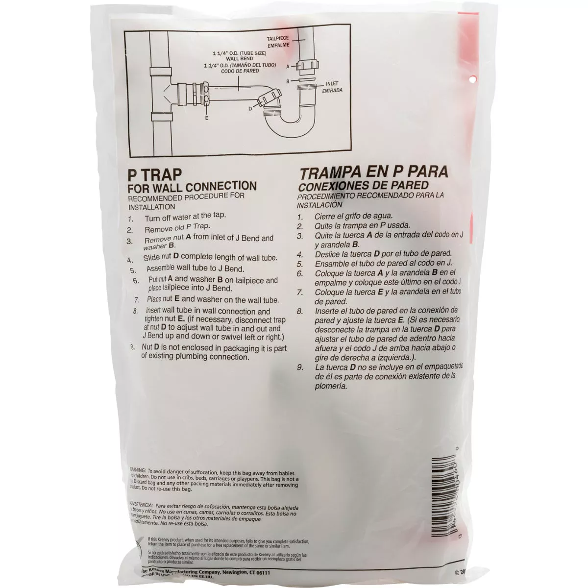 Keeney 1-1/4 In. White Plastic P-Trap - photo 2