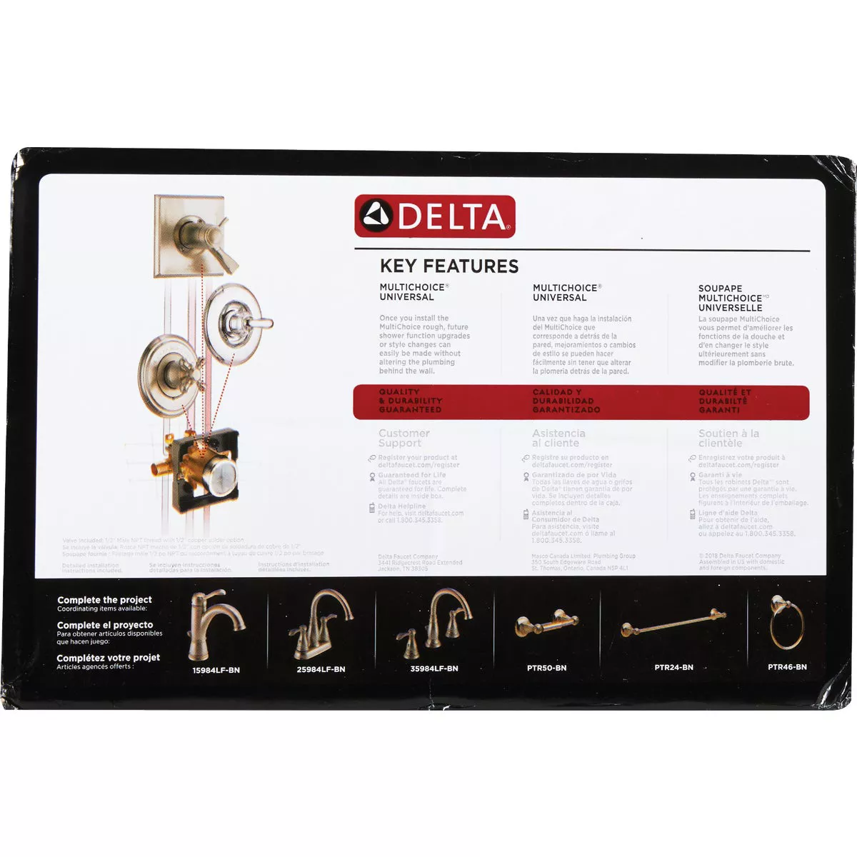 Delta Porter Brushed Nickel 1-Handle Lever Tub & Shower Faucet - photo 4
