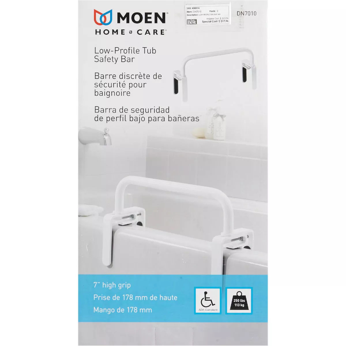 Moen Home Care 7 In. Low Grip Tub Safety Bar, Glacier - photo 2