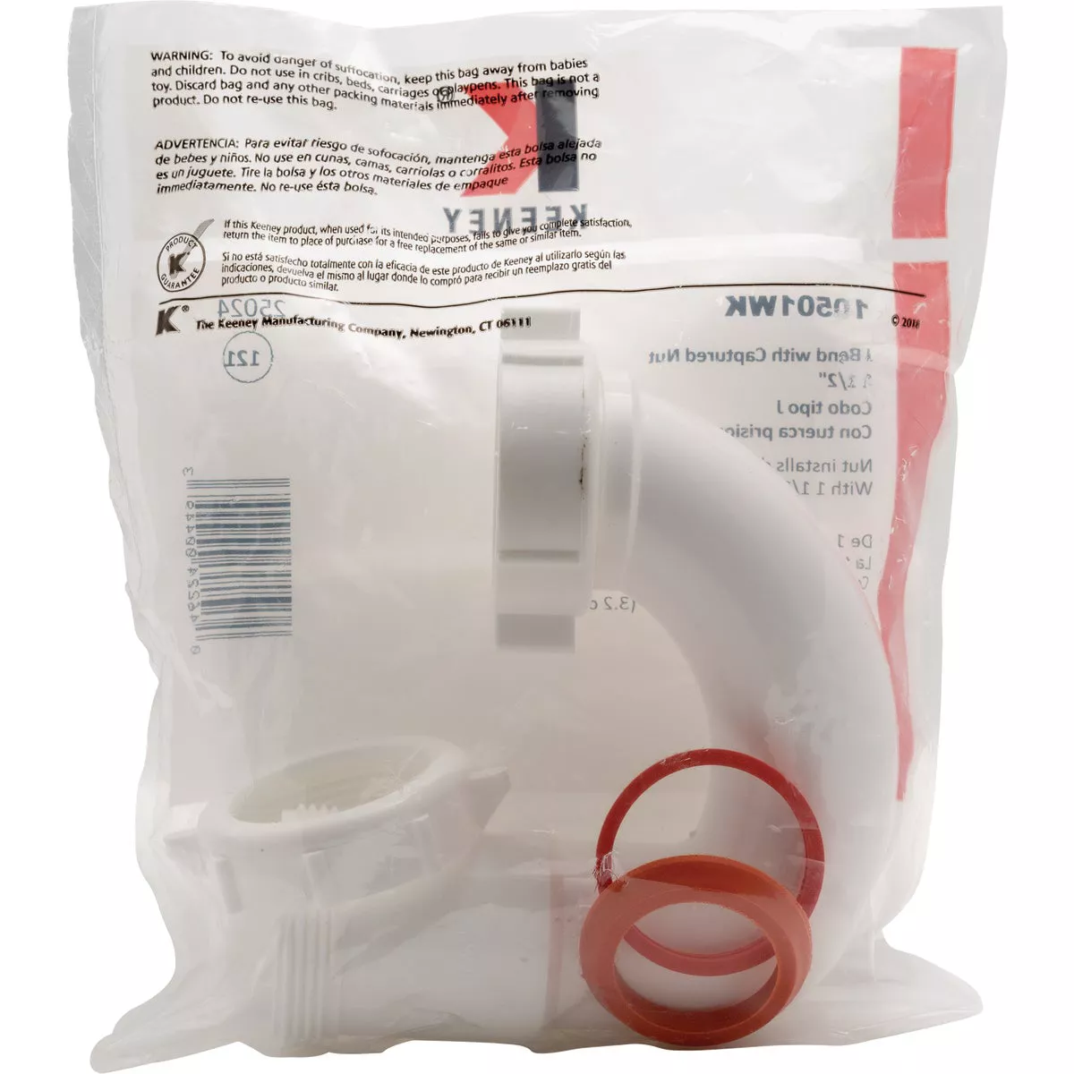 Plumb Pak 1-1/2 In. or 1-1/4 In. White Plastic J-Bend - photo 3