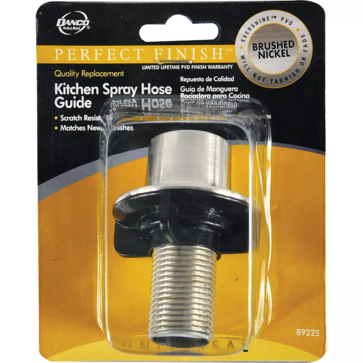Danco Brushed Nickel Faucet Hose Guide - photo 5