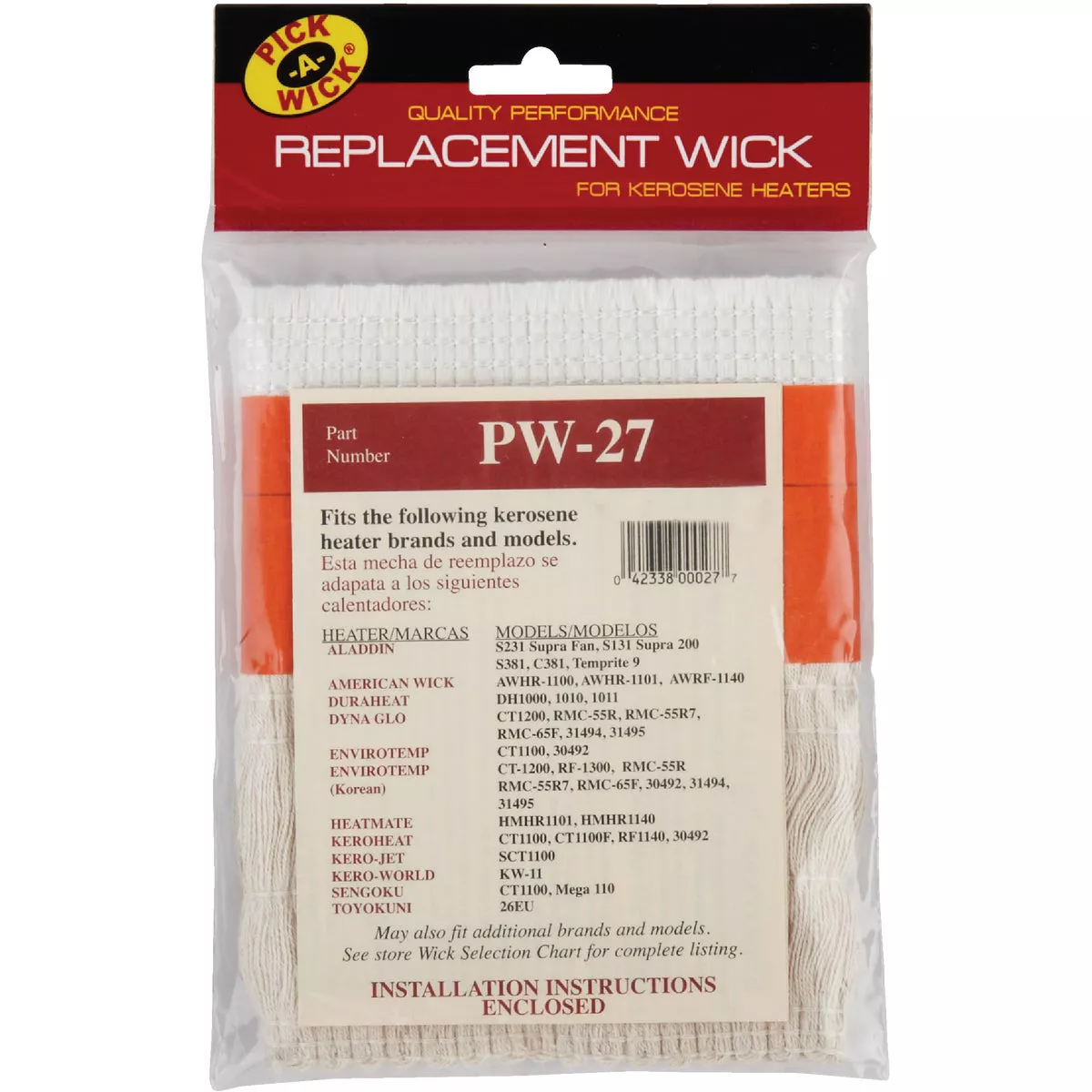 Kero World PW-27 Kerosene Heater Wick - photo 2