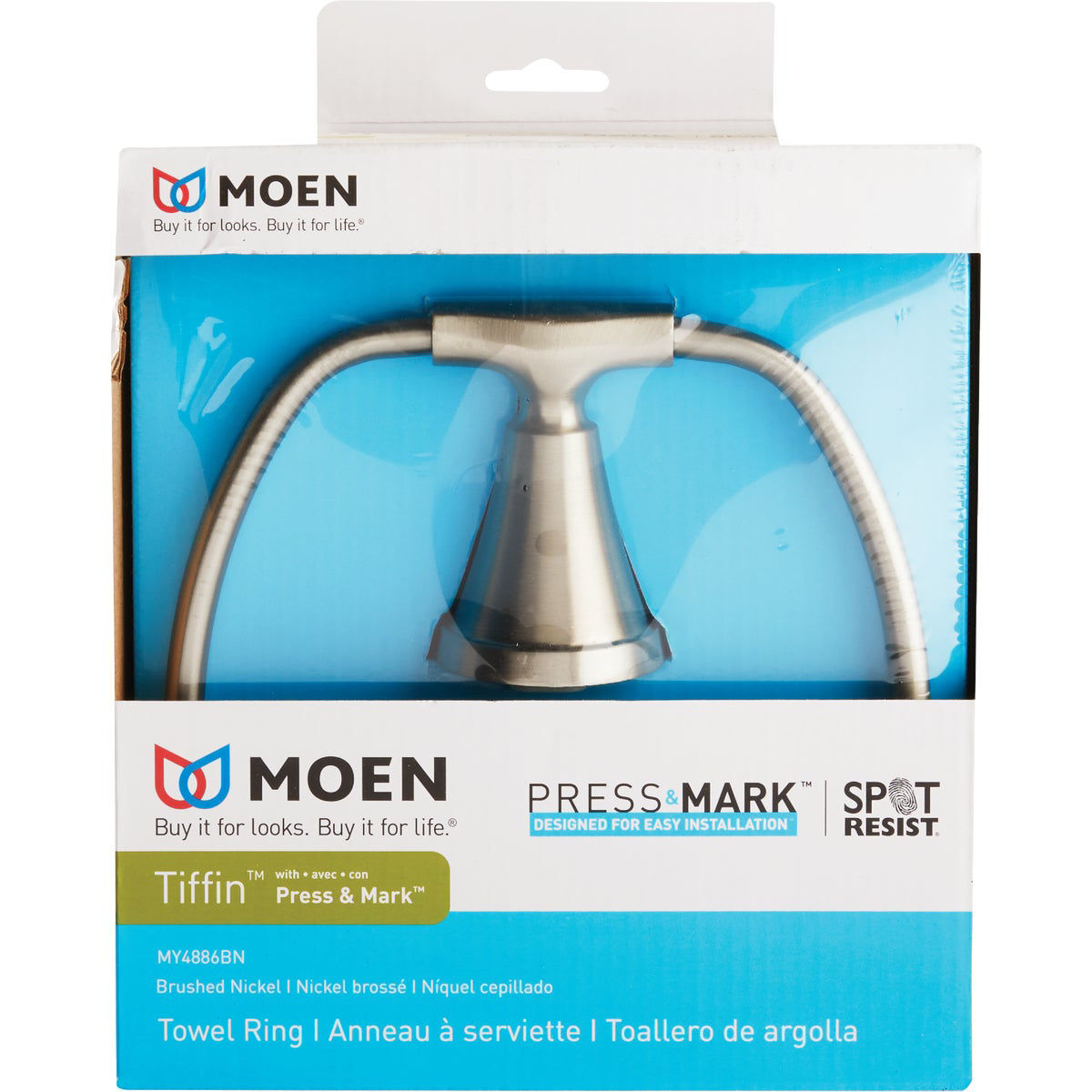 Moen Tiffin Towel Ring, Brushed Nickel | Do it Best