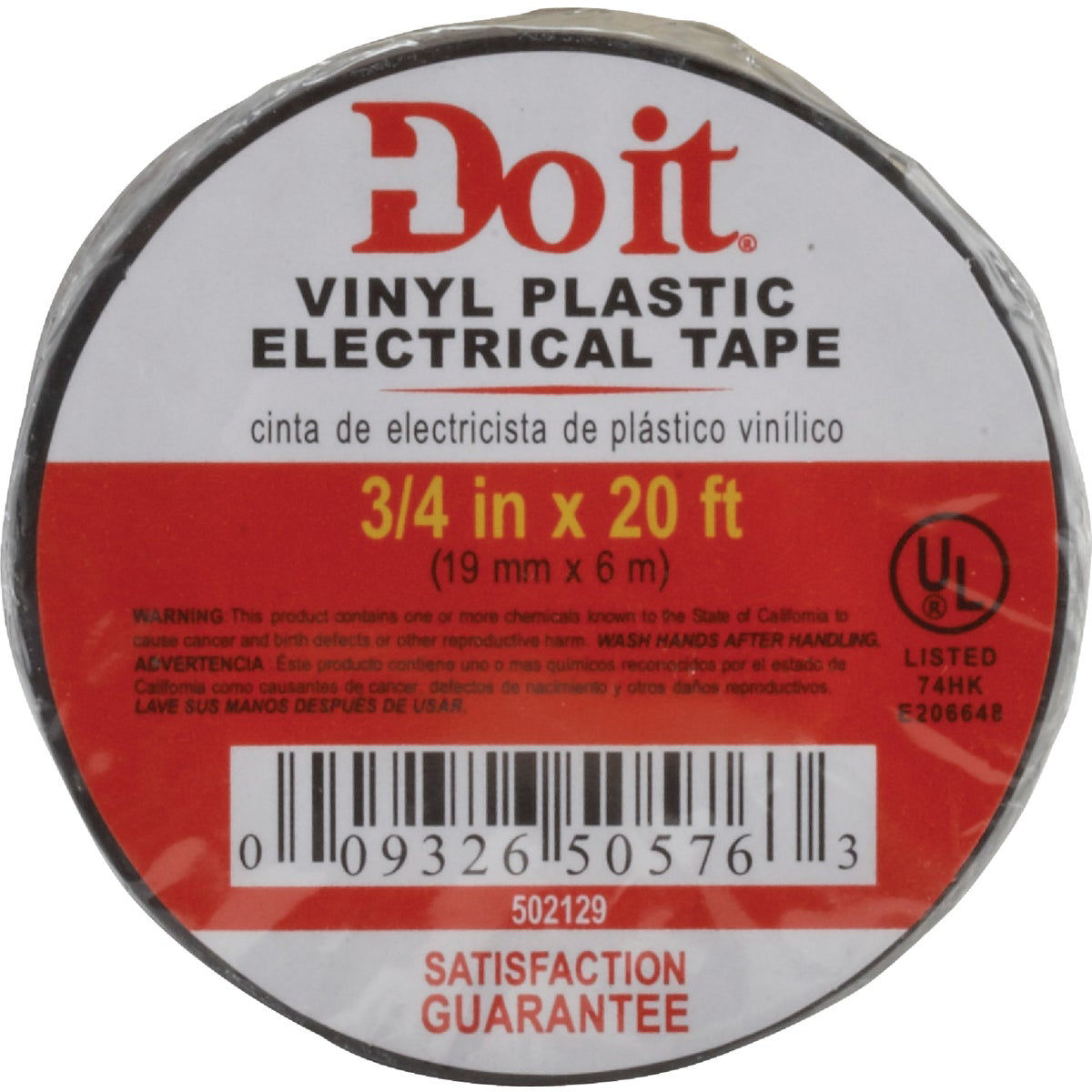 Do it General Purpose 3/4 In. x 20 Ft. Black Electrical Tape Do it Best