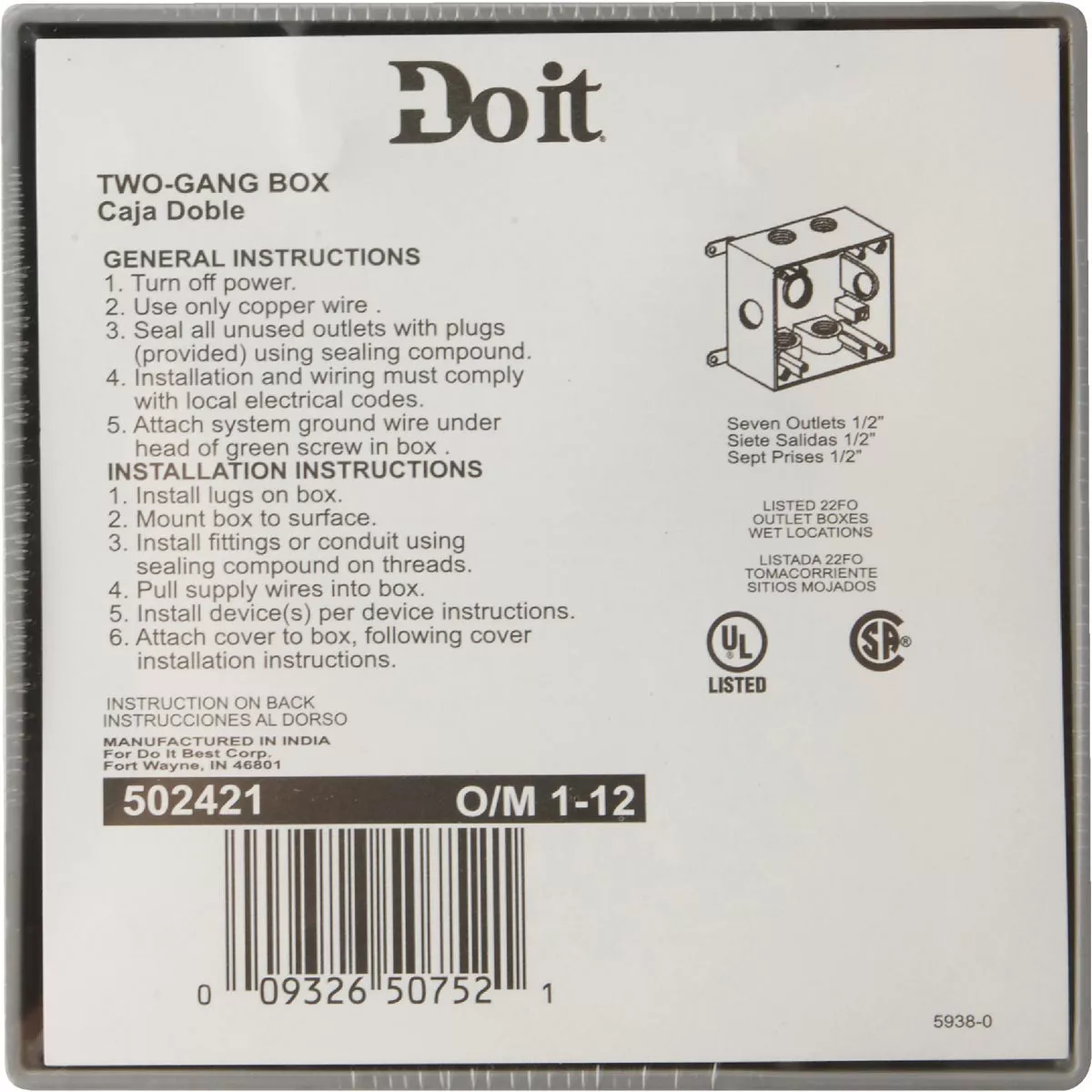 Bell 2-Gang 1/2 In. 7-Outlet Gray Aluminum Electrical Outdoor Outlet Box - photo 2