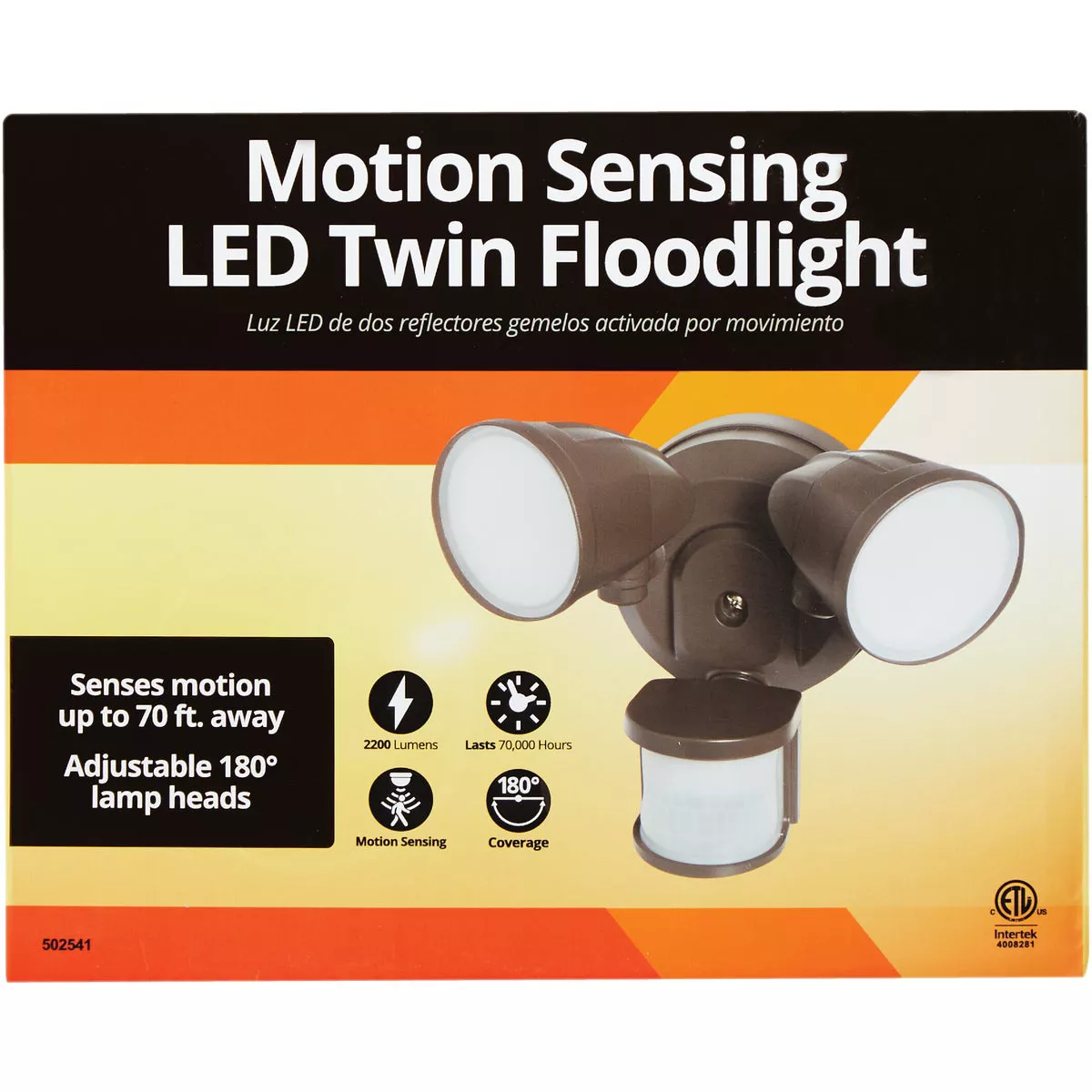 Bronze Motion Sensing LED Floodlight Fixture - photo 2