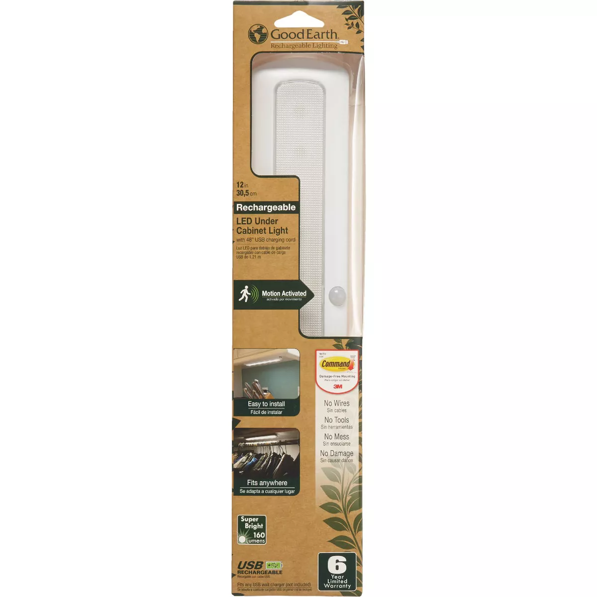 Good Earth Lighting White LED Rechargeable Battery Operated Strip Light - photo 2