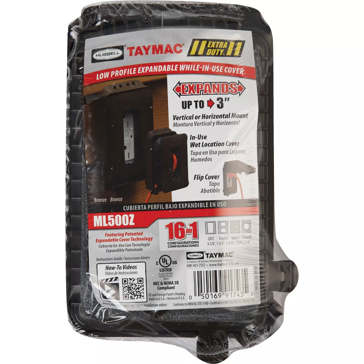 TayMac Single Gang Rectangular Polycarbonate Bronze Expandable Outdoor Box Cover - photo 2