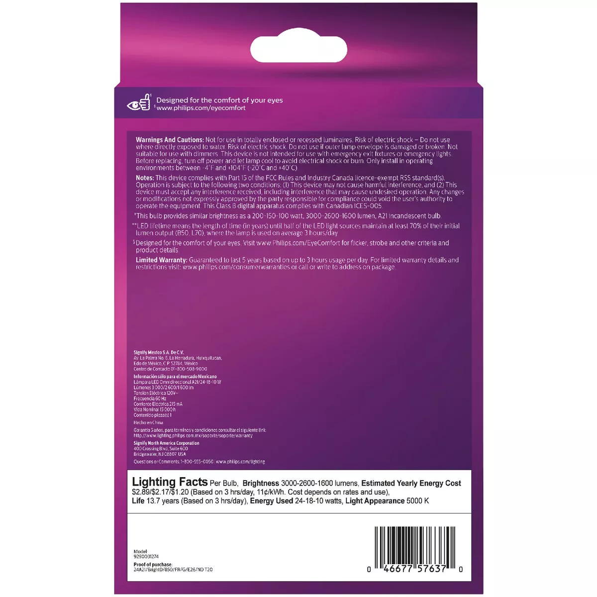 Philips BrightDial 200/150/100W Equivalent Daylight A21 Medium LED Light Bulb - photo 4