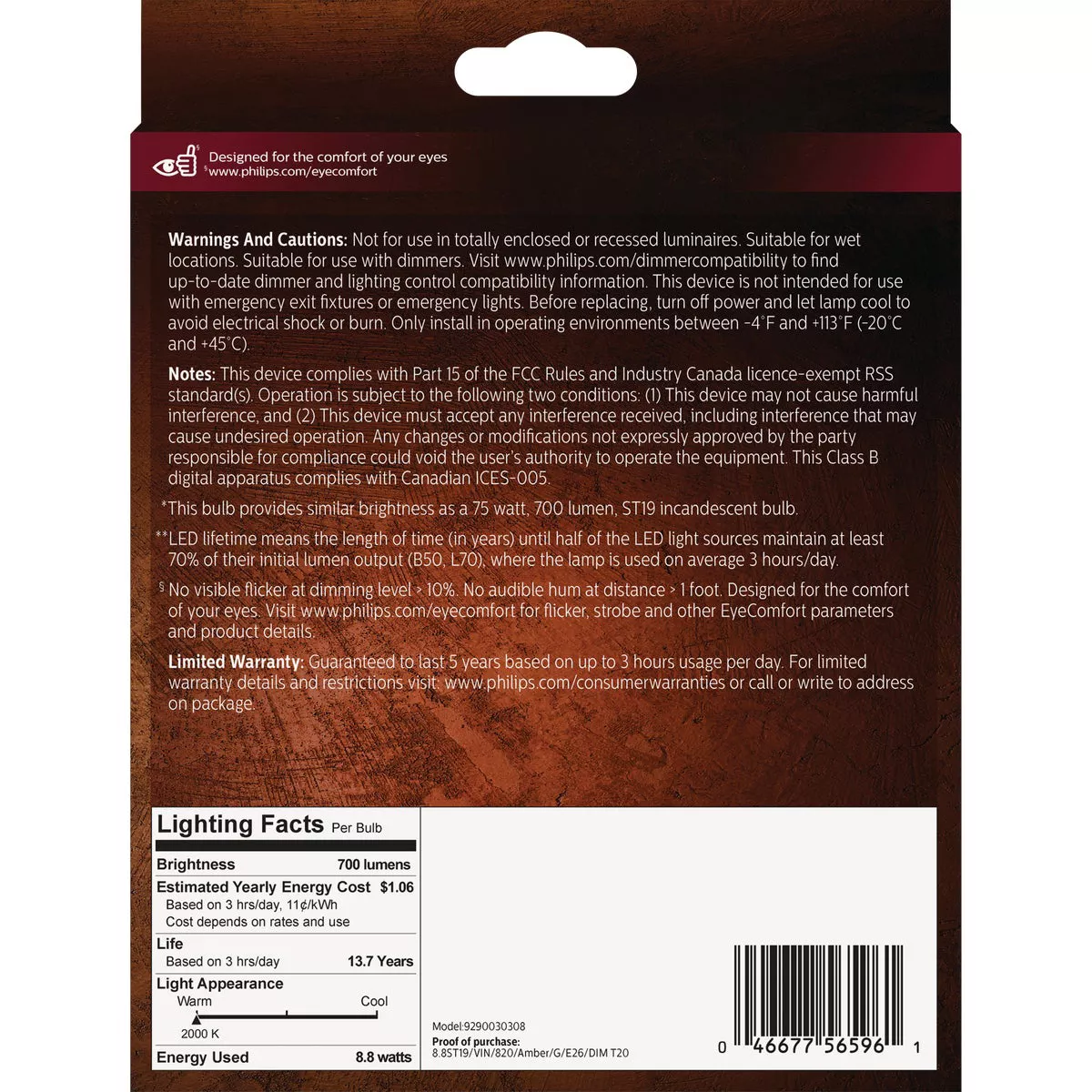 Philips Vintage 75W Equivalent Amber ST19 Medium LED Decorative Light Bulb (2-Pack) - photo 5