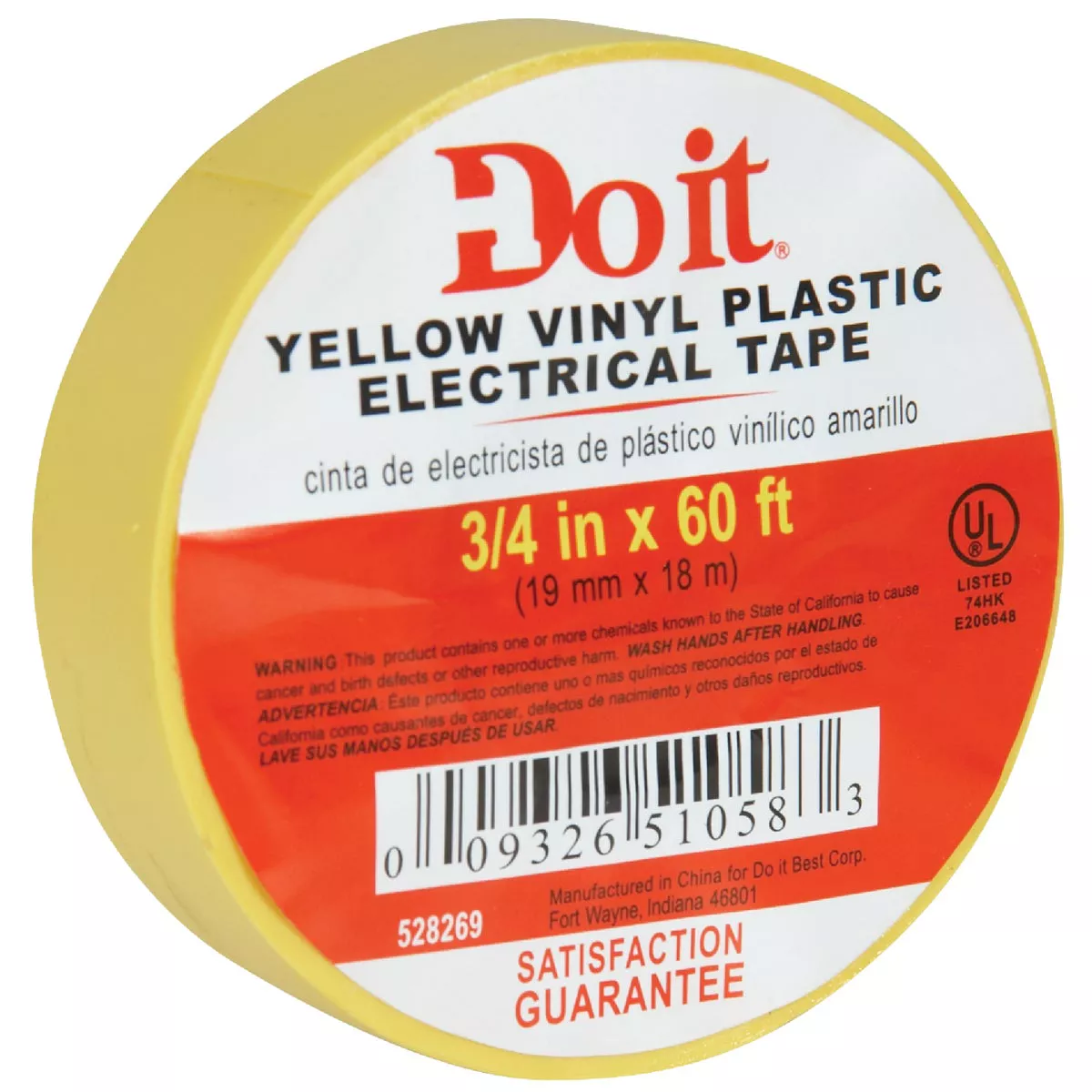 Do it General Purpose 3/4 In. x 60 Ft. Yellow Electrical Tape - photo 2