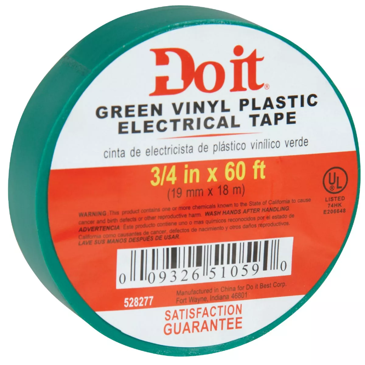 Do it General Purpose 3/4 In. x 60 Ft. Green Electrical Tape - photo 2