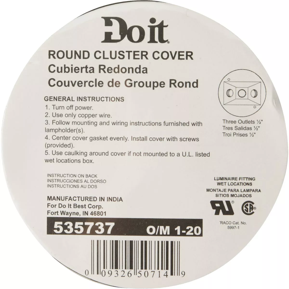 注目の福袋！ Zinc Round 3-Outlet Bell White Outdoor Weatherproof Cluster テープ・マスキングテープ