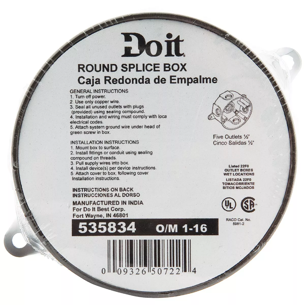 Bell 4 In. 5-Outlet 1/2 In. Bronze Weatherproof Outdoor Round Box, Shrink Wrapped - photo 2