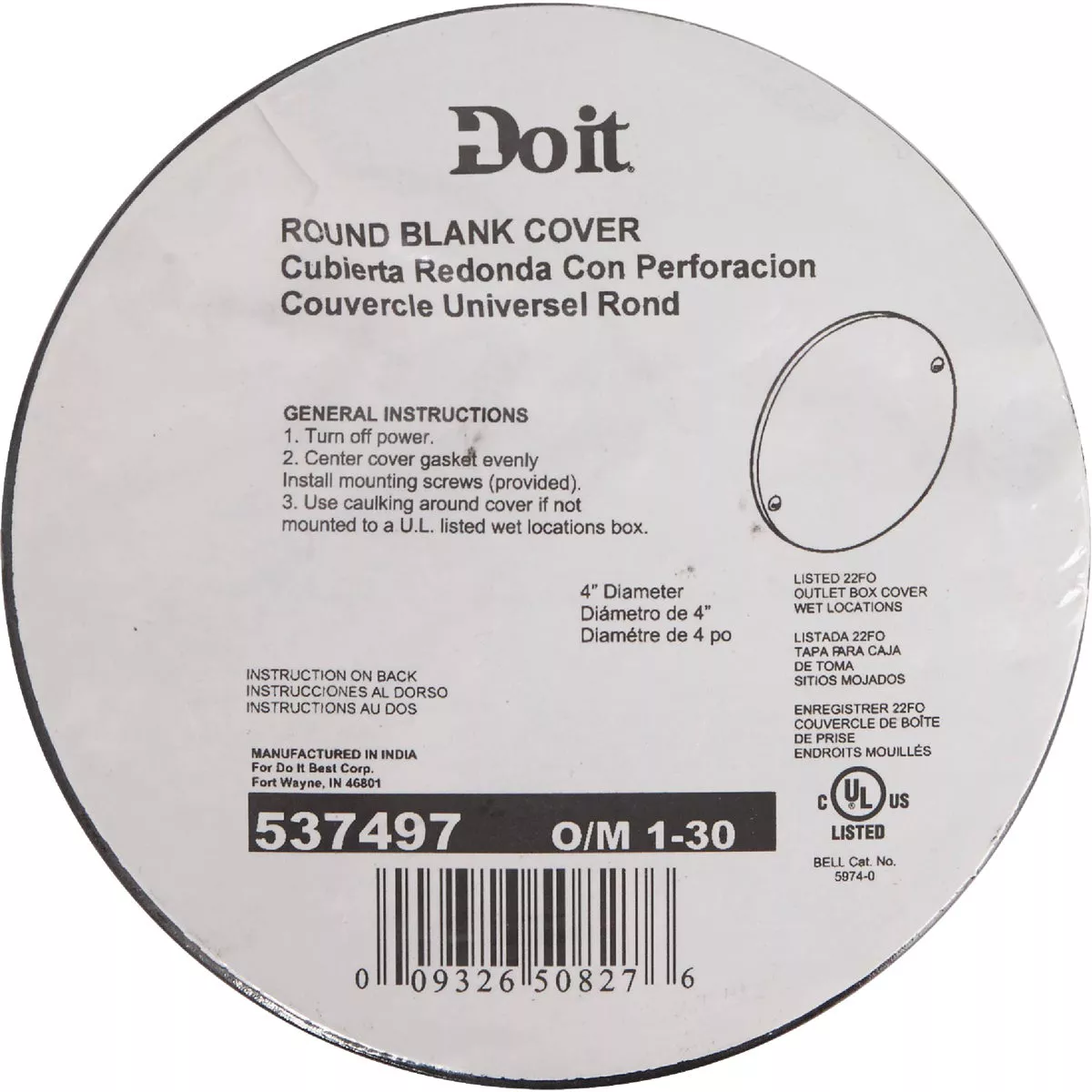 Bell 4 In. Blank Gray Aluminum Weatherproof Electrical Round Box Cover - photo 2