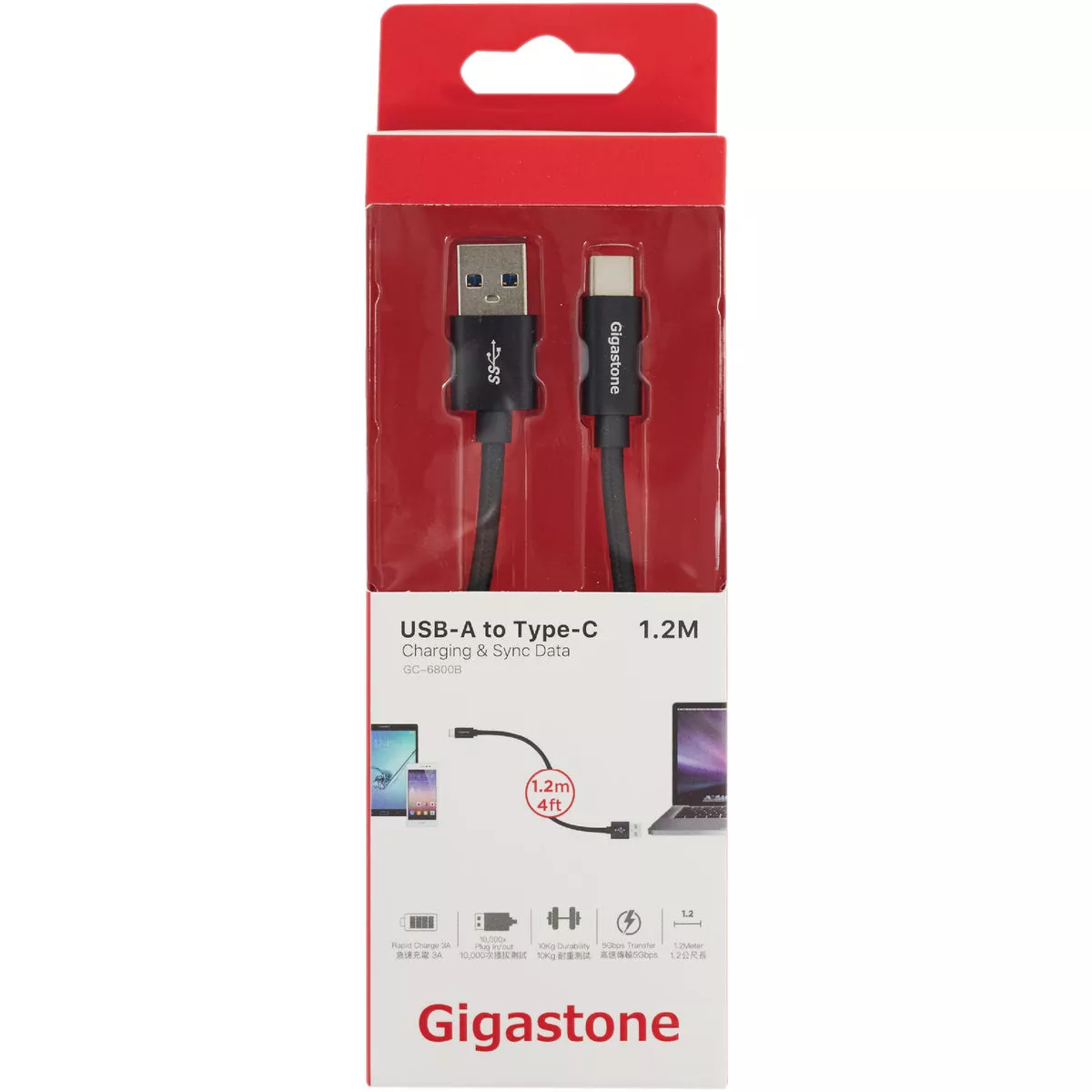 Gigastone 4 Ft. Black USB-A to Type-C Charging & Sync Cable - photo 2