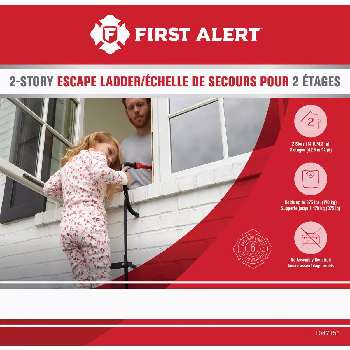 First Alert 14 Ft. Steel Fire Escape Ladder - photo 2