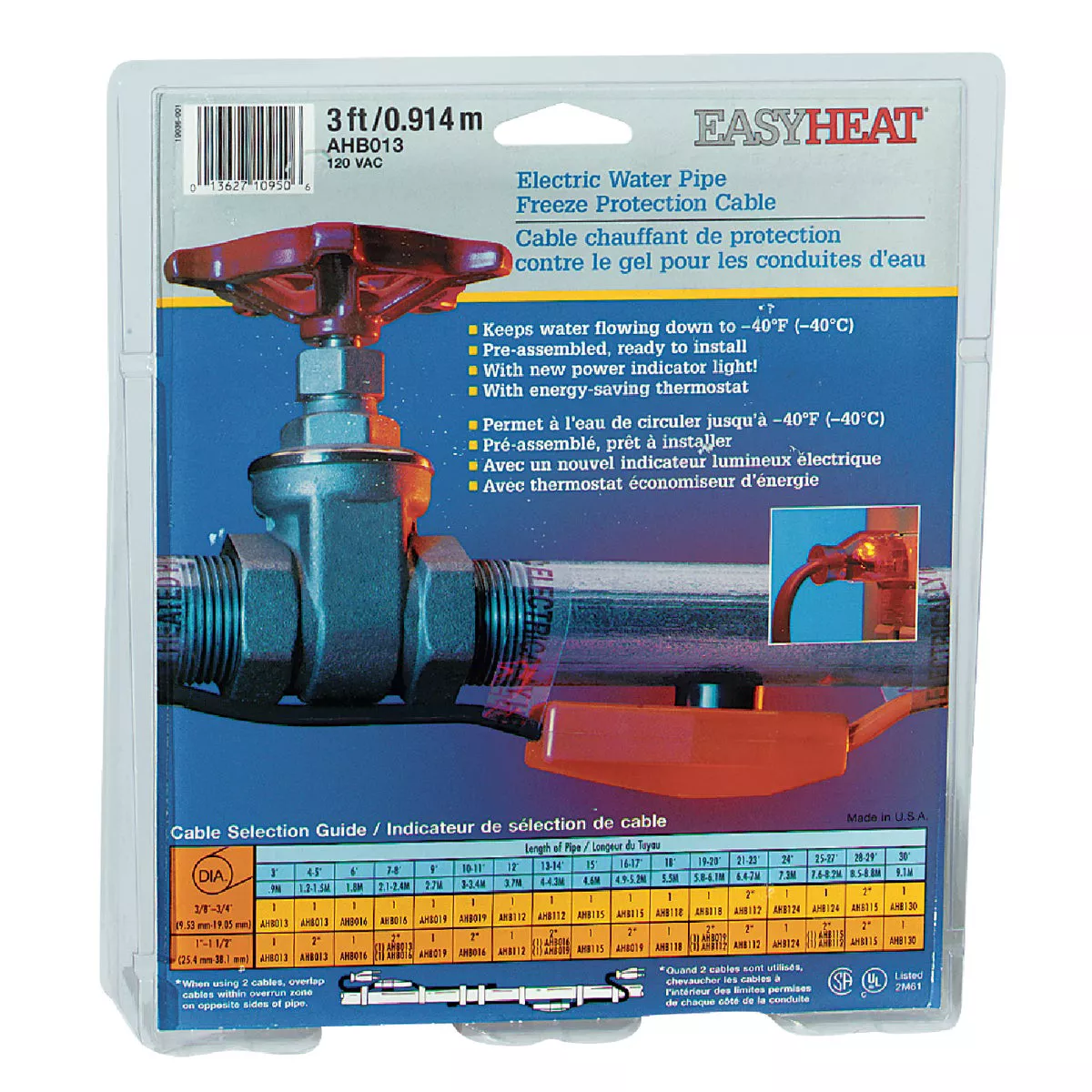 Easy Heat 3 Ft. 120V Pipe Heating Cable - photo 5