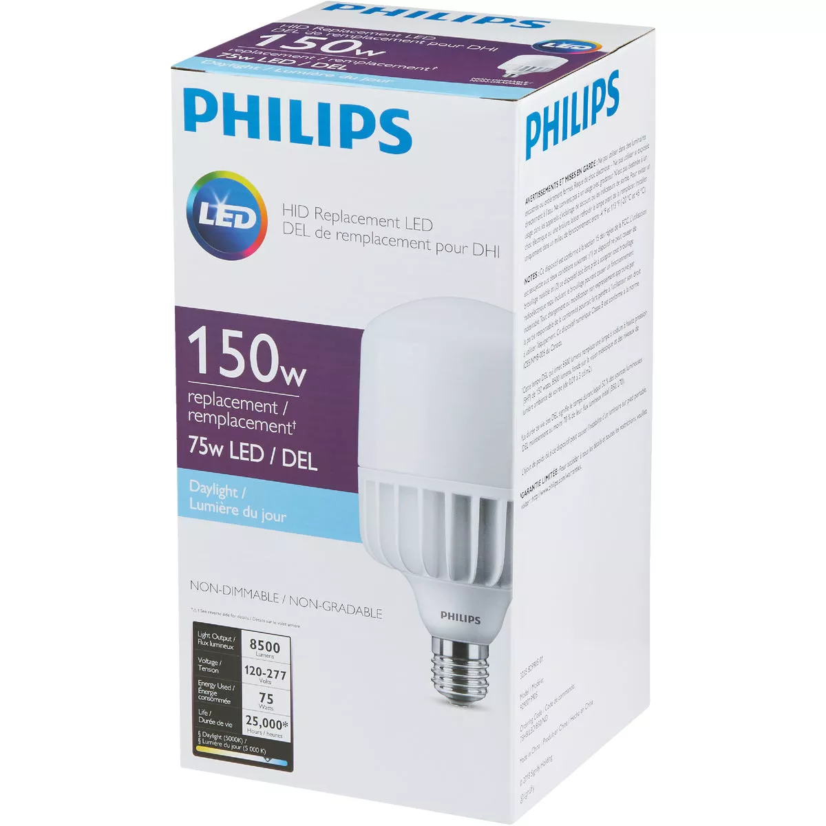 Philips 150W HID Equivalent Frosted T-Shape Mogul Base LED High-Intensity Replacement Light Bulb - photo 4