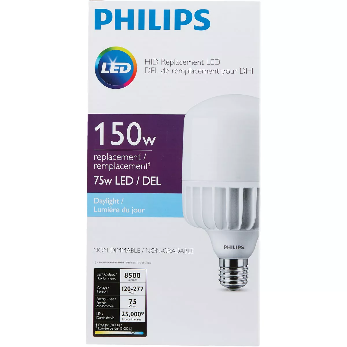 Philips 150W HID Equivalent Frosted T-Shape Mogul Base LED High-Intensity Replacement Light Bulb - photo 5