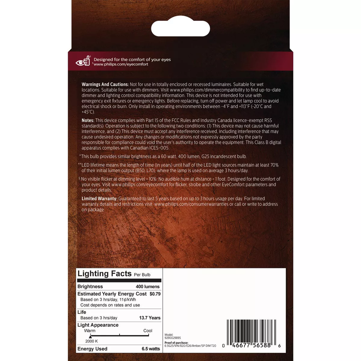 Philips Vintage 60W Equivalent Amber G25 Medium LED Decorative Light Bulb - photo 5