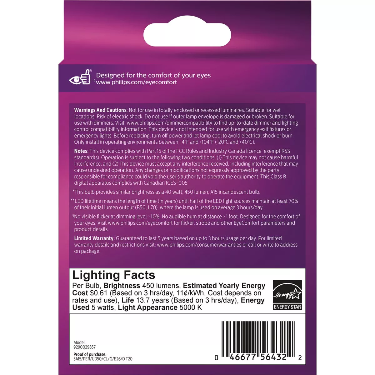 Philips Ultra Definition 40W Equivalent Daylight A15 Medium Dimmable LED Light Bulb (2-Pack) - photo 5