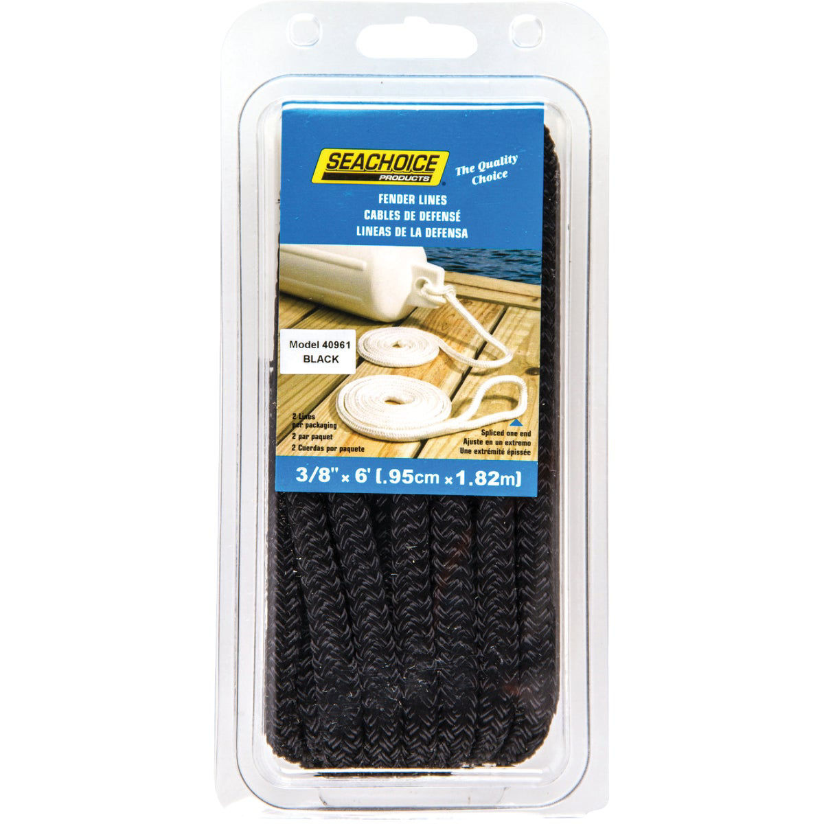 Fender Line | True Value Hardware