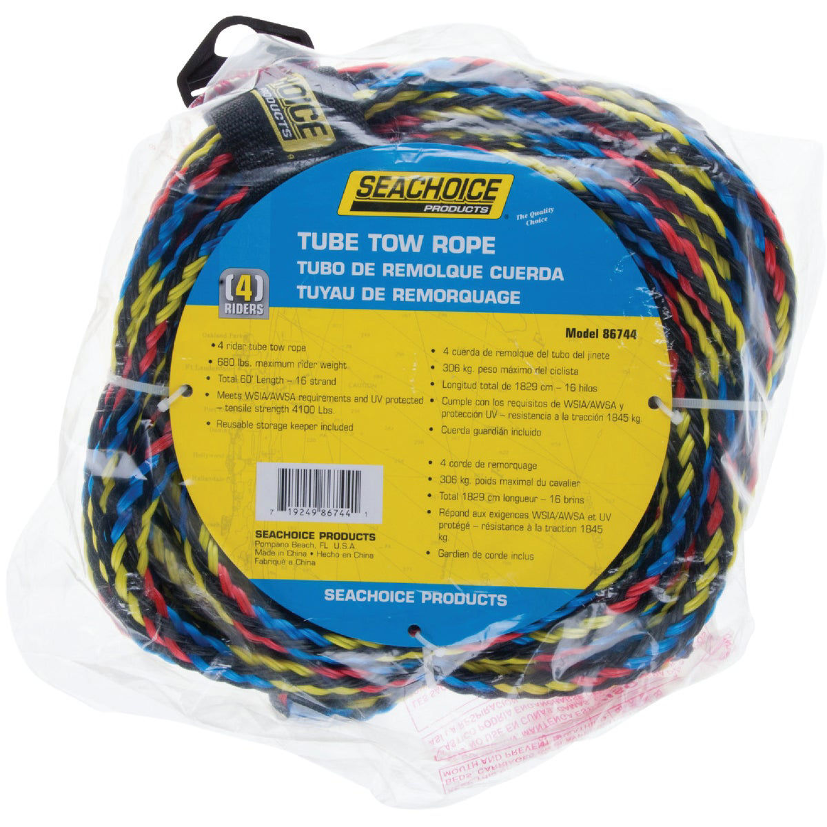 Seachoice Tube Tow Rope - Thumbnail 4