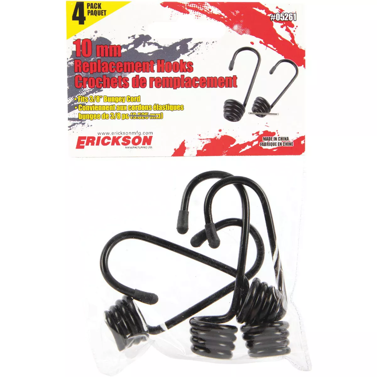 Erickson 10mm Metal Cord Hook - photo 2